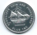 Common Obverse used from 2013 The Norfolk (Aluminium)
