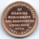 Commemorating 20 Years (Copper)