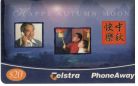 Telstra PhoneAway Telstra PhoneAway